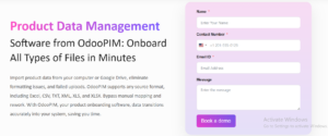 Product data management